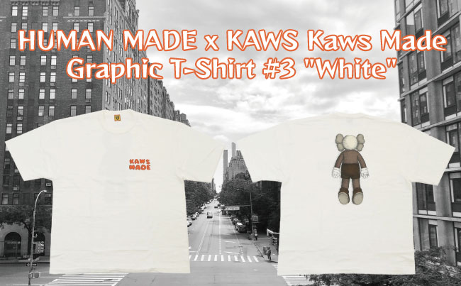 HUMAN MADE x KAWS Kaws Made Graphic T-Shirt #3 "White"のメイン画像