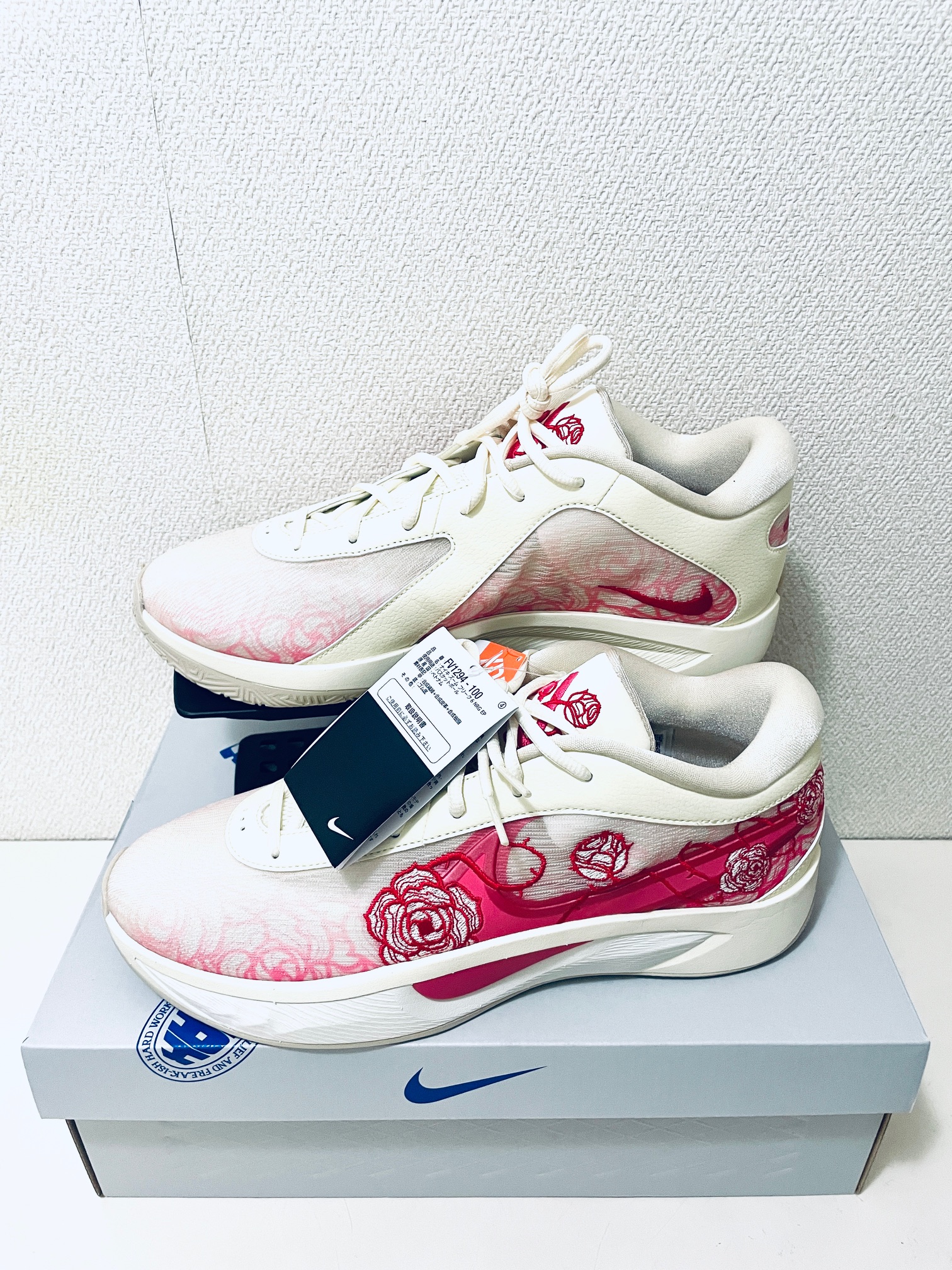 Nike Giannis Freak 6 Roses（ナイキ ヤニス フリーク6ローズ）の正面画像