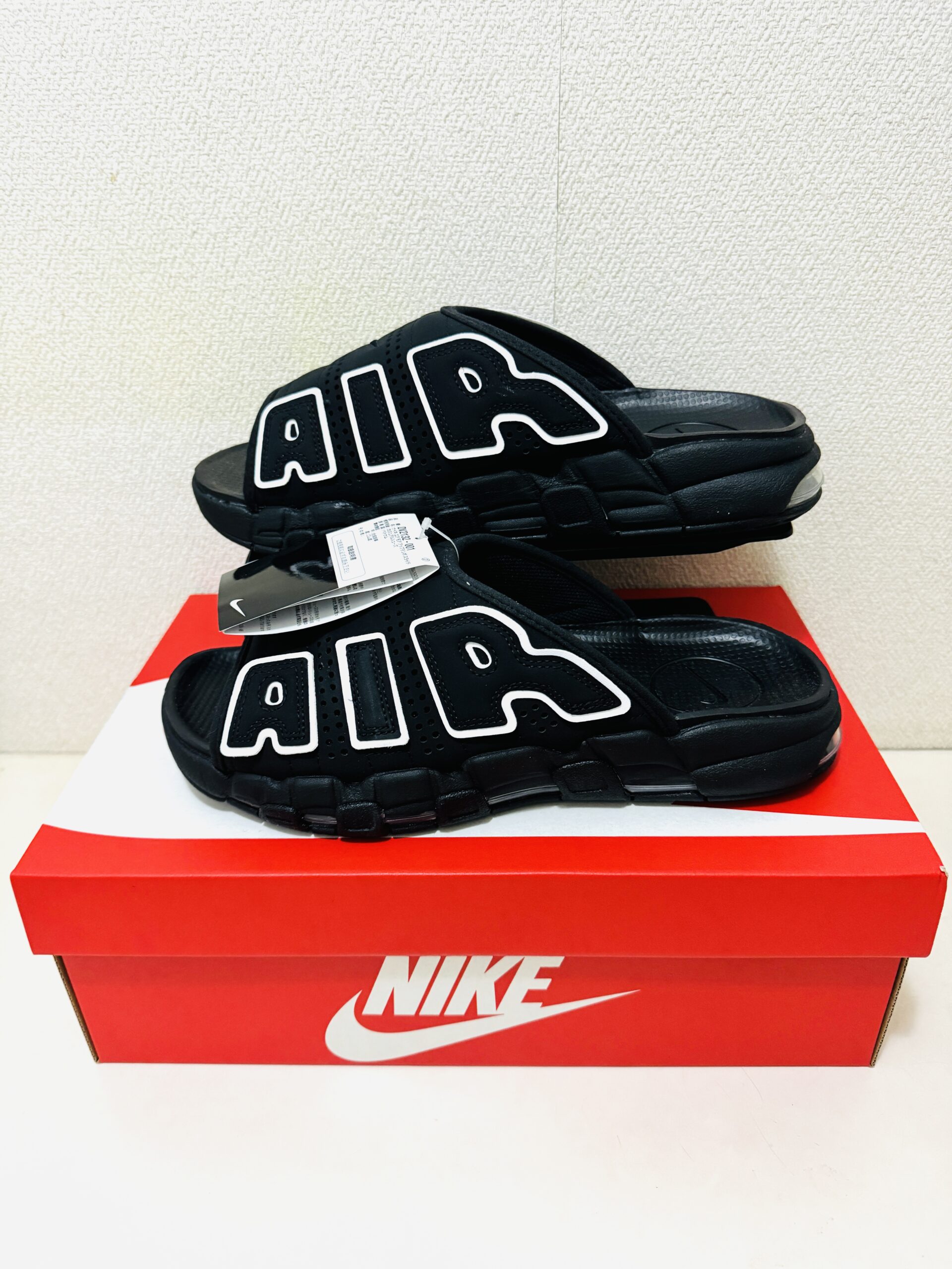 Nike Air More Uptempo Slide Blackの正面画像