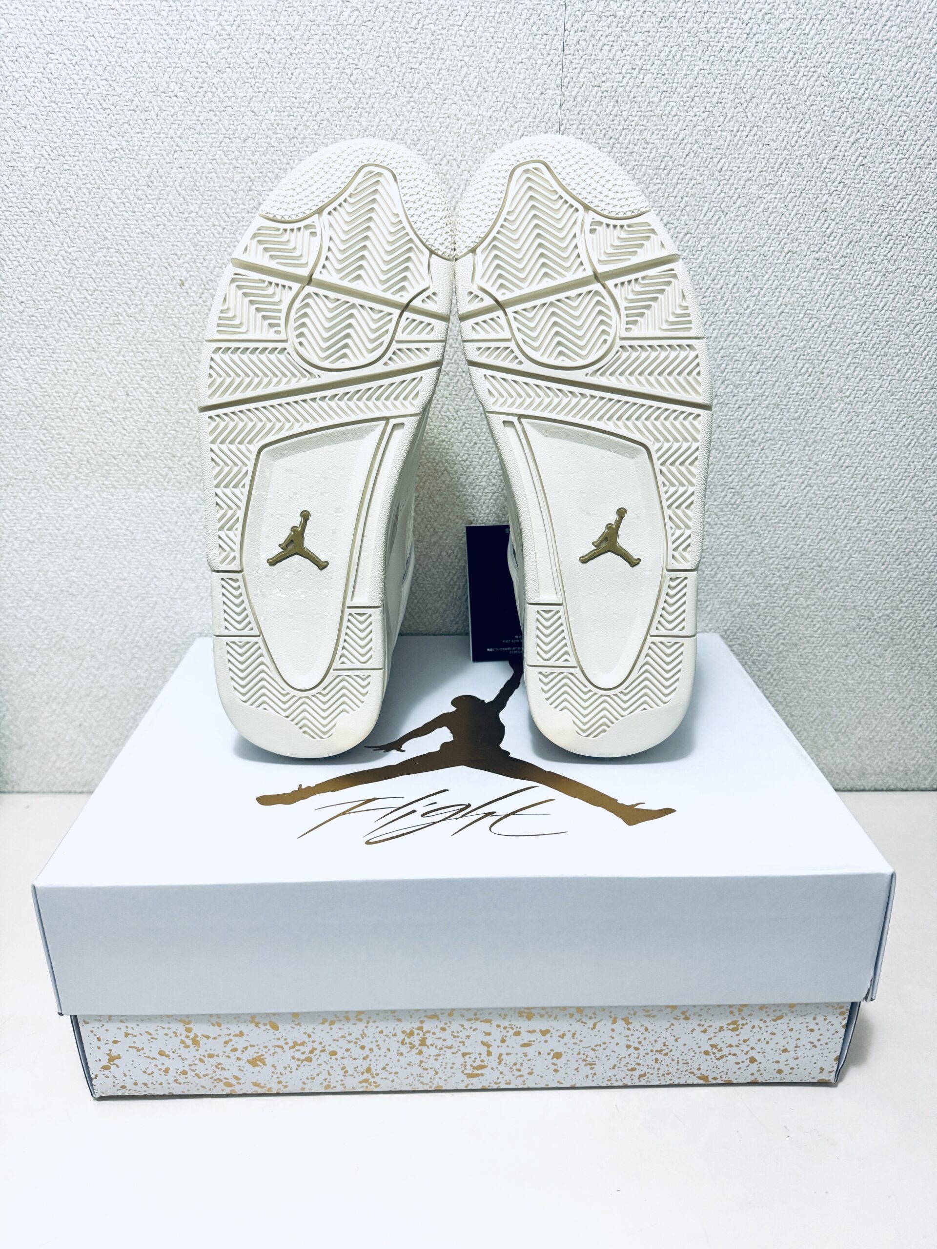 Nike WMNS Air Jordan 4 Retro White & Goldのソール画像