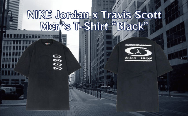 ナイキ好きな人にはたまらないコラボアパレル！ Nike Jordan x Travis Scott TシャツのMV画像