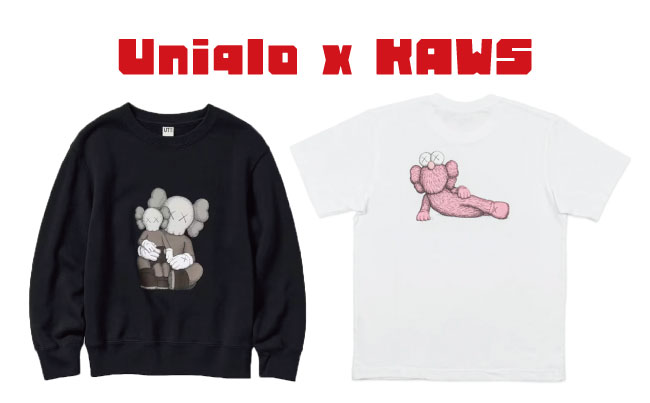 街中でかなり見かけるほどの大人気コラボ◎ユニクロ×カウズメイドTシャツ、スエット(Uniqlo x KAWS 2023)のMV