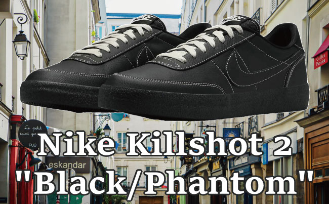 Nike Killshot 2 （Black/Phantom）のメイン画像