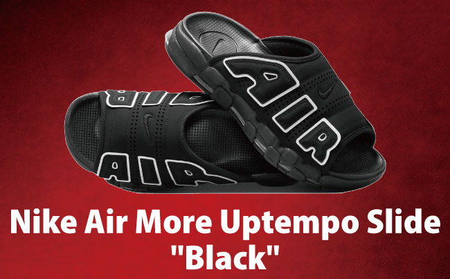 Nike Air More Uptempo Slide "Black"のメイン画像