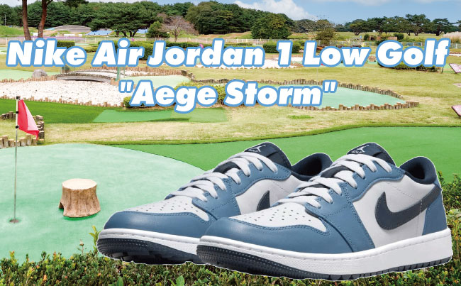 【新品】28　ナイキ エアジョーダン 1 ロー ゴルフ エーゲン ストーム NIKE公式エア ジョーダン 1 LOW G ゴルフシューズ.オンラインストア