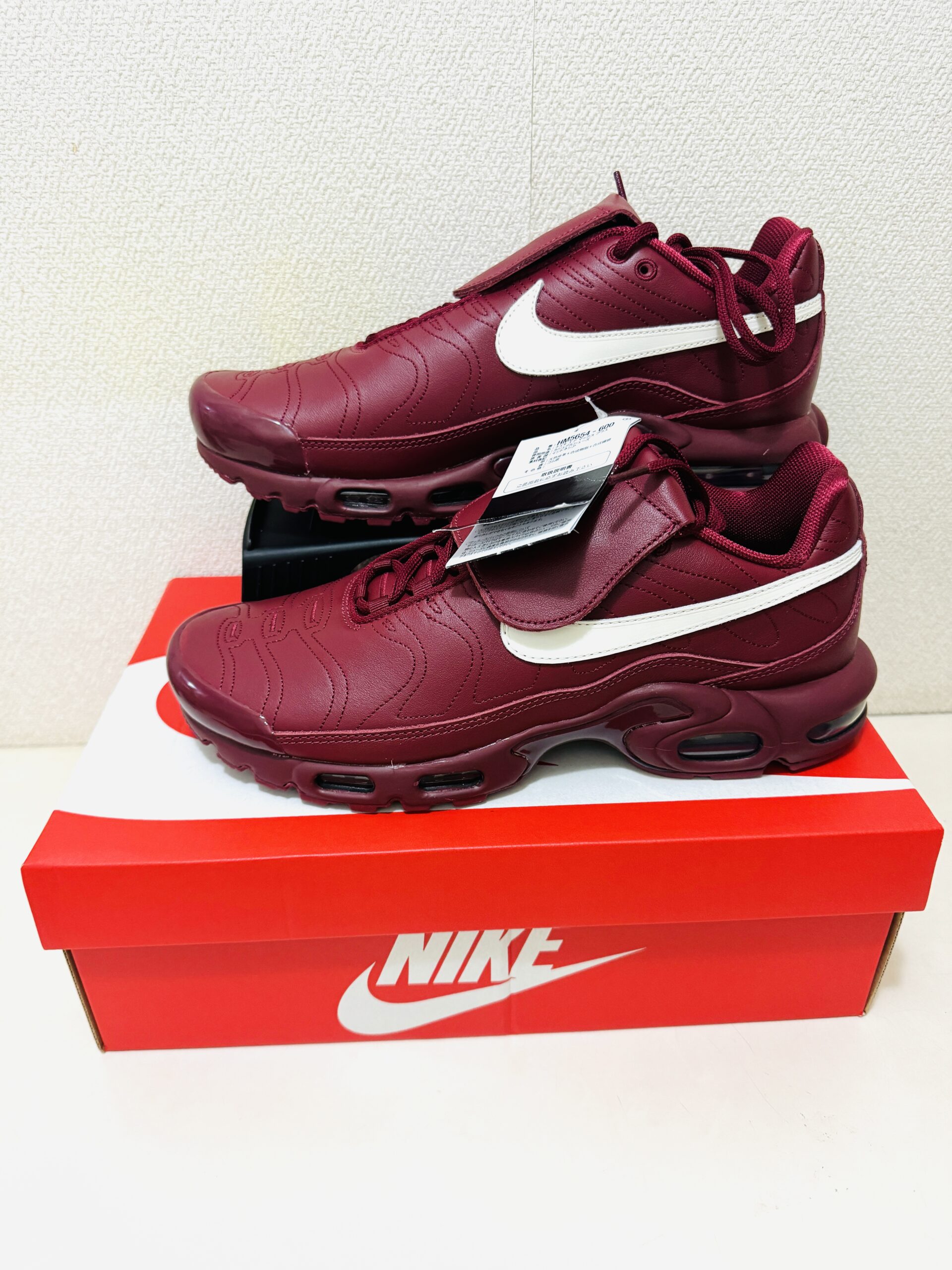 Nike Air Max Plus Tiempo Team Red and Sailの正面画像