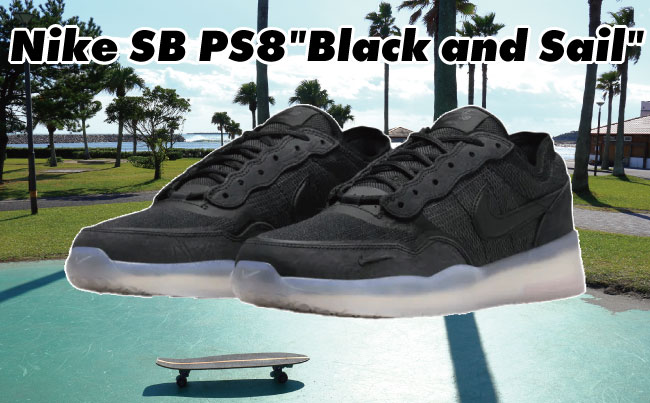 Nike SB PS8 "Black and Sail"のメイン画像