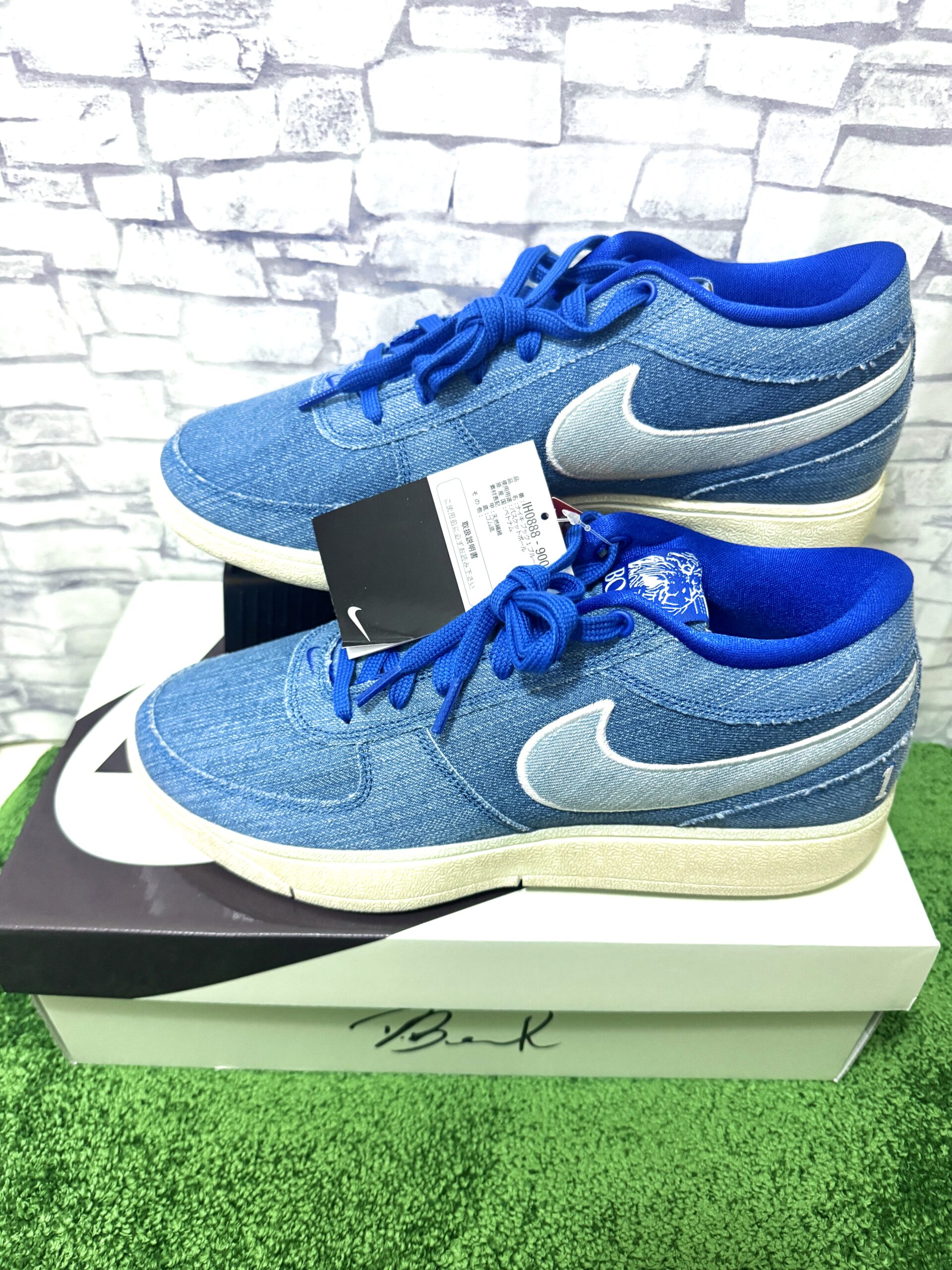 Nike Book 1 Blue Blood (ナイキ ブック1 ブルーブラッド)の正面画像