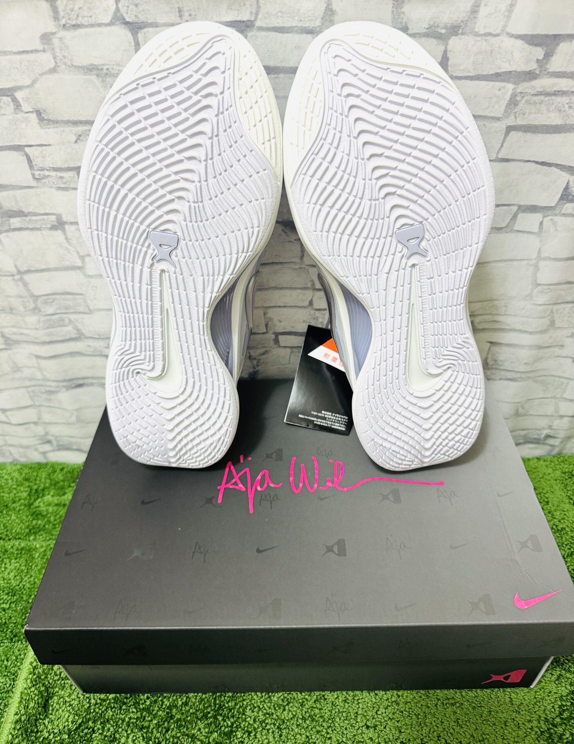 Nike A'One OG Pearls(ナイキ エーワン OGパールズ)のソール画像