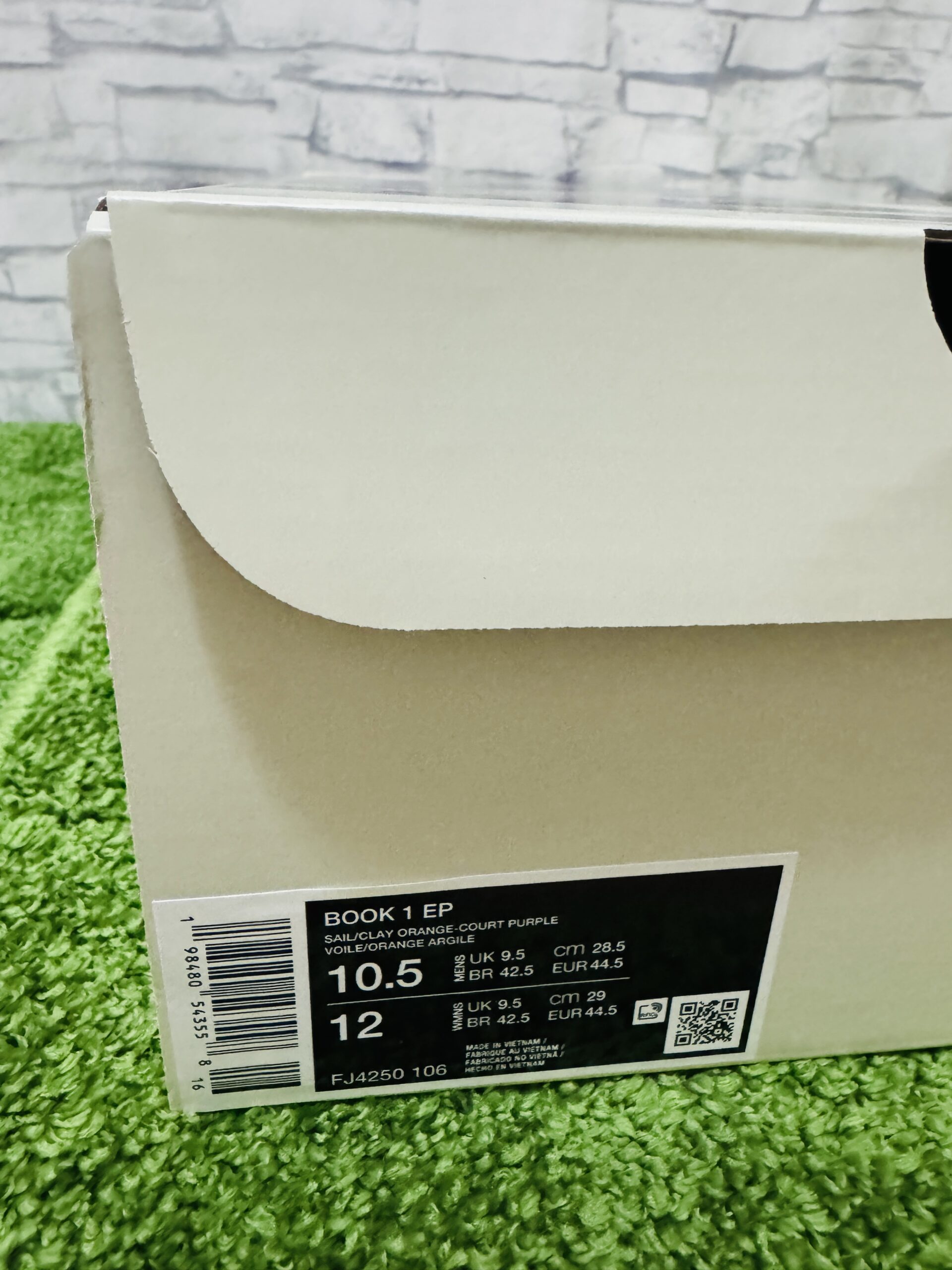 Nike Book 1 Sail/Court Purple/Clay Orange(ナイキ ブック1 セイル/コートパープル/クレイオレンジ)の外箱画像