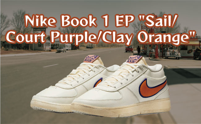 Nike Book 1 Sail/Court Purple/Clay Orange(ナイキ ブック1 セイル/コートパープル/クレイオレンジ)のメイン画像