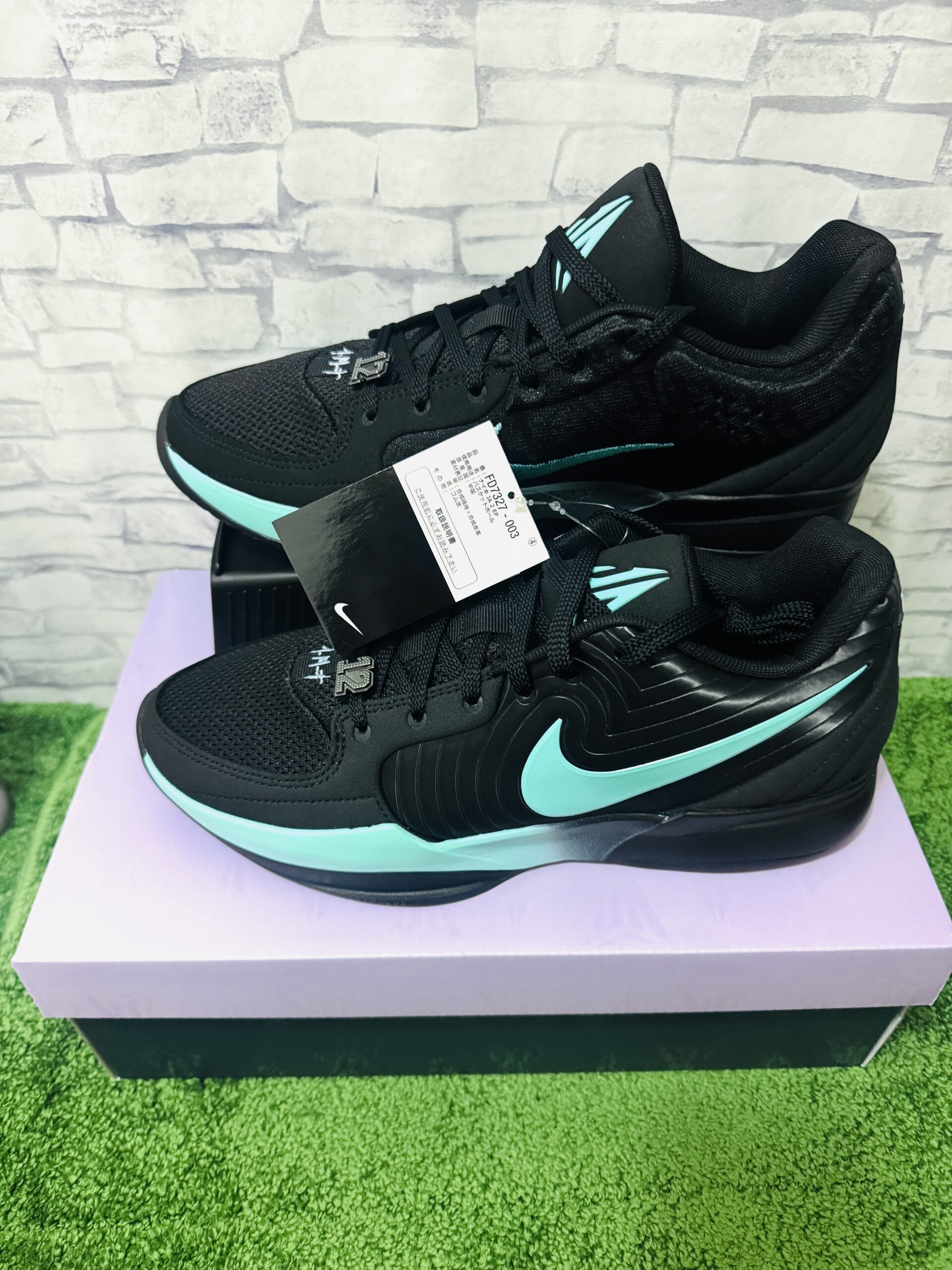 Nike Ja 2 Tiffany Swoosh(ナイキ ジャ2 ティファニースウッシュ)の正面画像