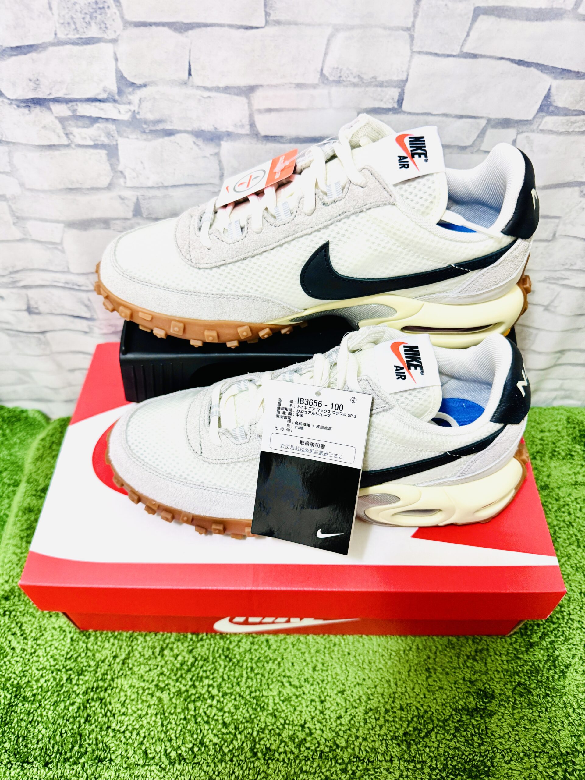 Nike Air Max Waffle Sail/Neutral Grey(ナイキ エアマックス ワッフル セイル/ニュートラルグレー)の正面画像