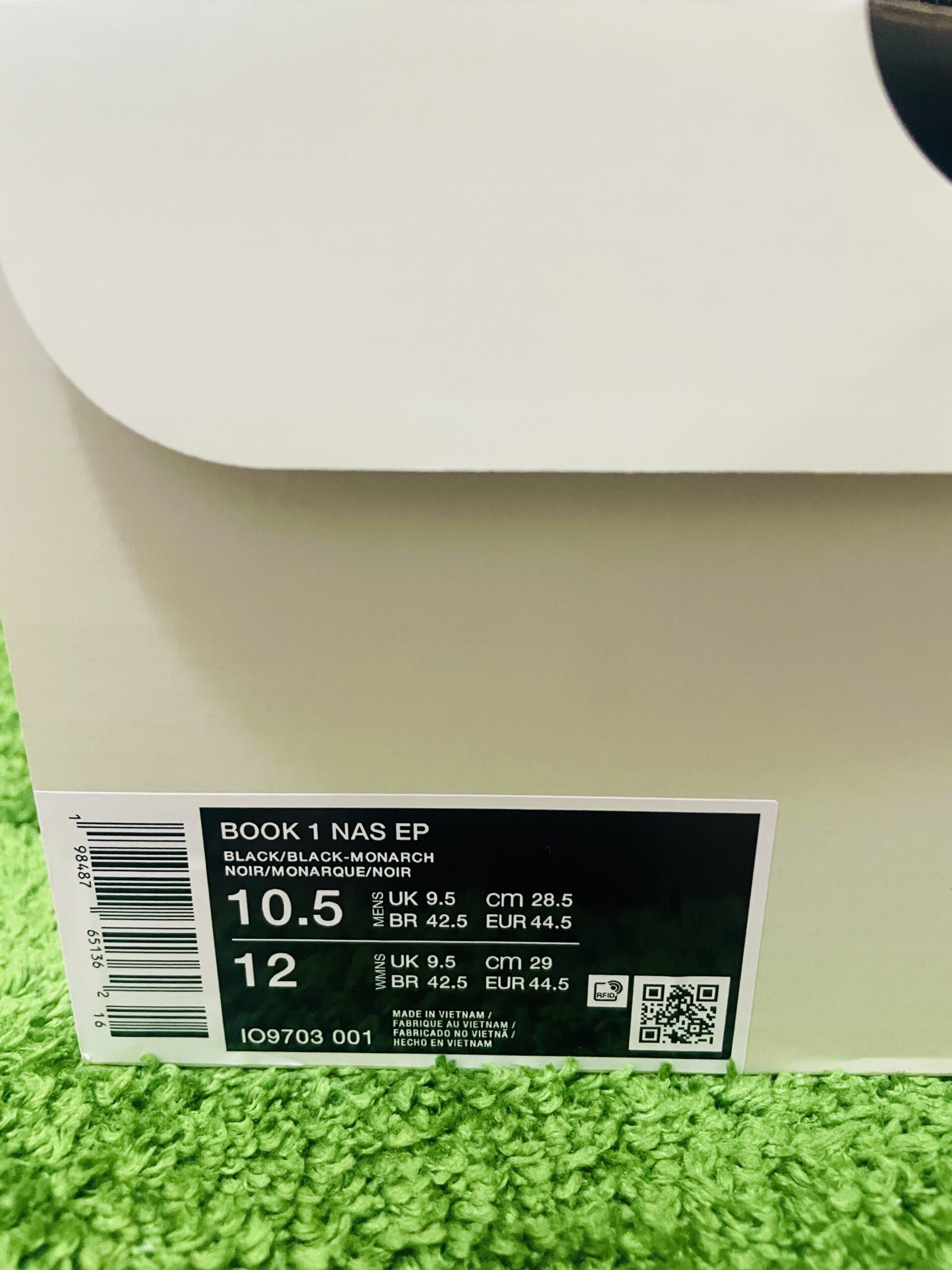 Nike Book 1 Air Safari(ナイキ ブック1 エアサファリ)の外箱画像