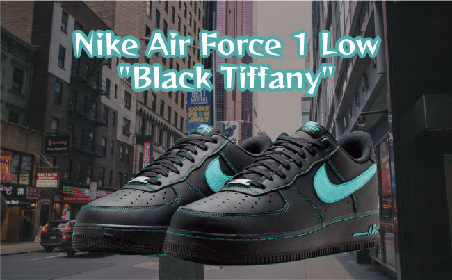 Nike Air Force 1 Low Black Tiffany(ナイキ エアフォース1 ロー ブラックティファニー)のメイン画像