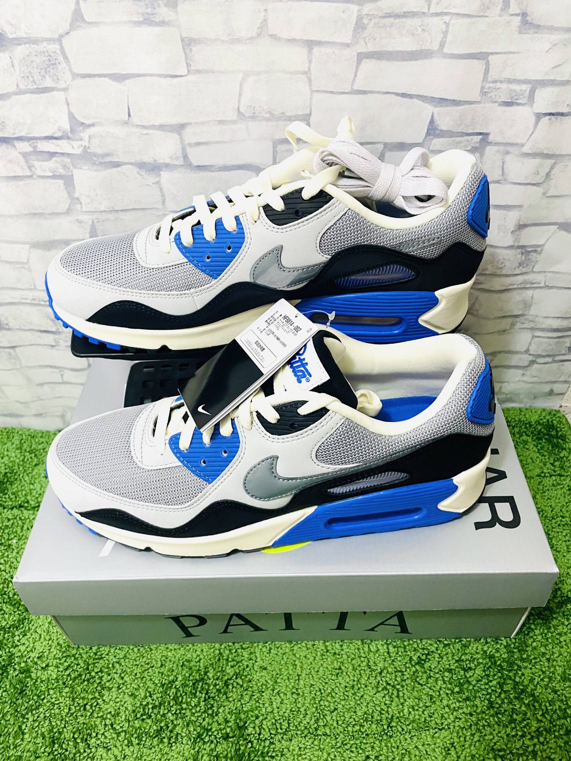 Patta × Nike Air Max 90 Sapphire and Particle Grey(パタ × ナイキ エアマックス90 サファイア アンド パーティクル グレー)の正面画像